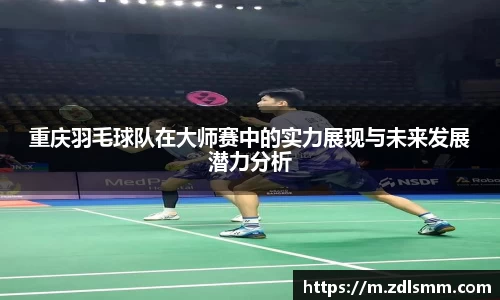 芒果体育官网
