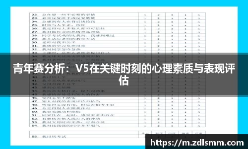 芒果体育官网