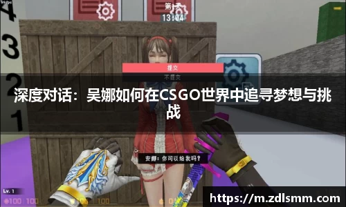 芒果体育网页