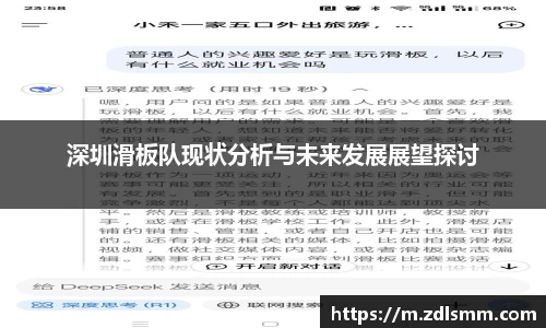芒果体育app