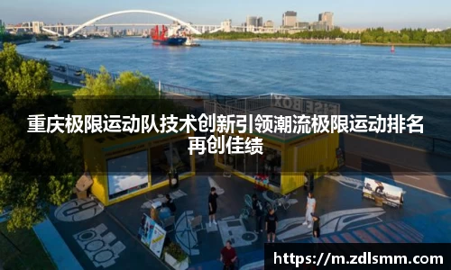 芒果体育app