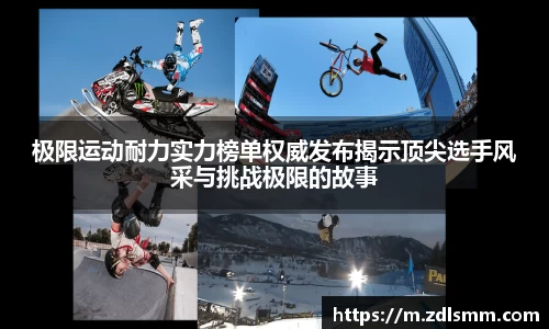芒果体育官网