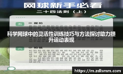 芒果体育app