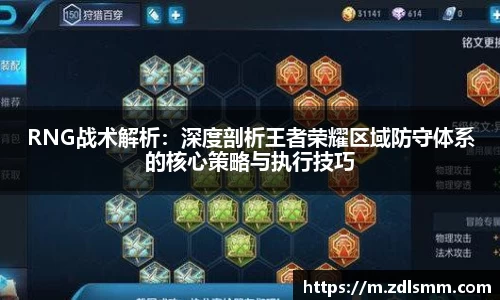 芒果体育