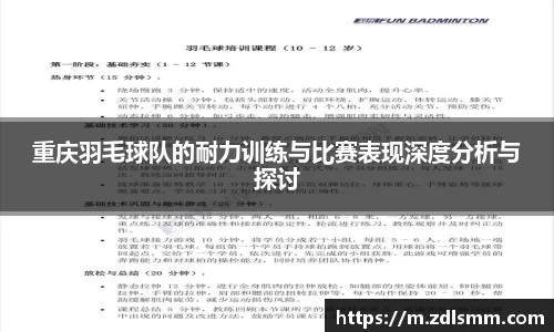 芒果体育网页