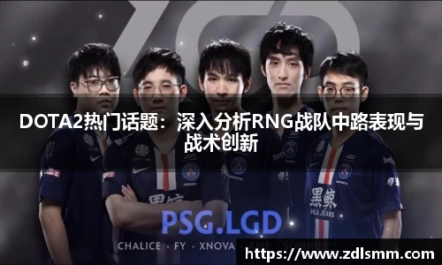 芒果体育网页