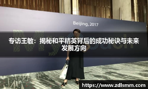 芒果体育官网