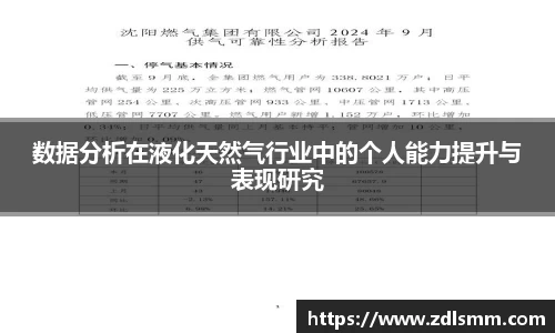 芒果体育网页