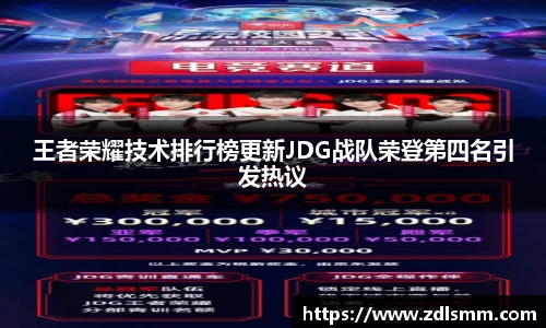 芒果体育官网