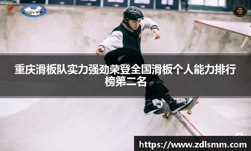 芒果体育网页