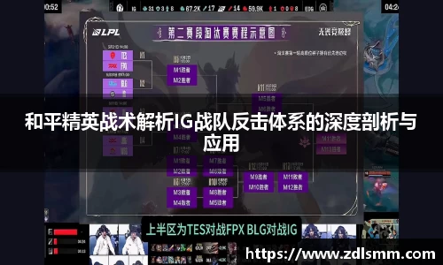 芒果体育
