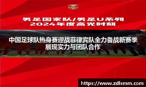 芒果体育官网