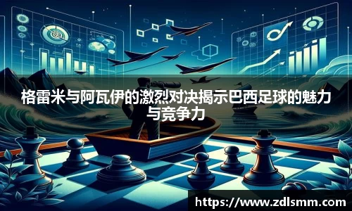 芒果体育app