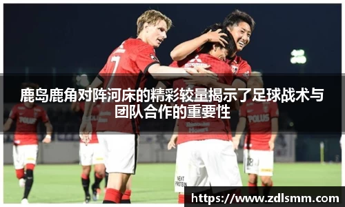 芒果体育官网