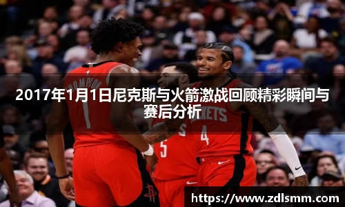 芒果体育