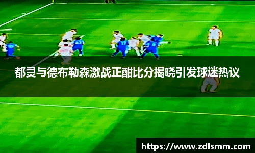 芒果体育网页