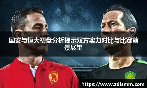 芒果体育官网