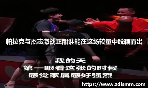 芒果体育app