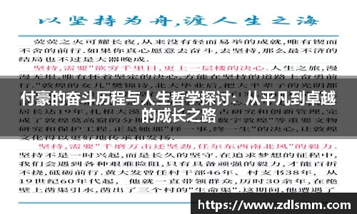 芒果体育