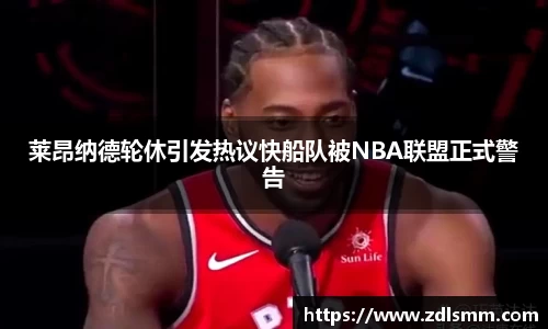 芒果体育