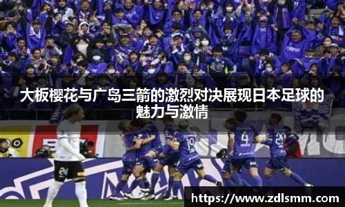 芒果体育
