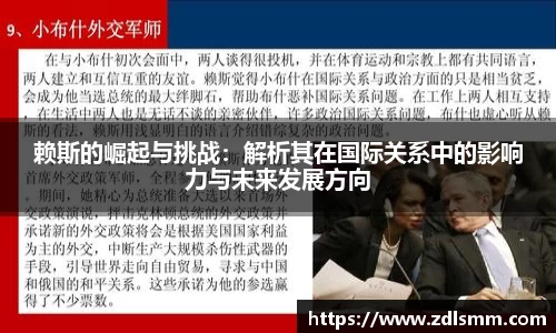 芒果体育网页