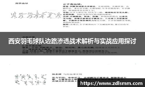 芒果体育官网