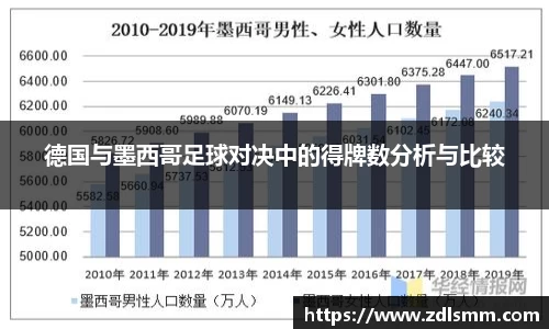 芒果体育官网
