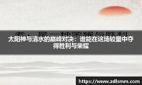 芒果体育