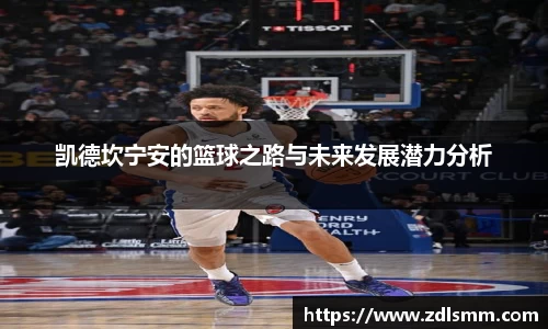 芒果体育网页