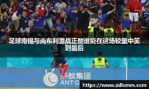 芒果体育官网