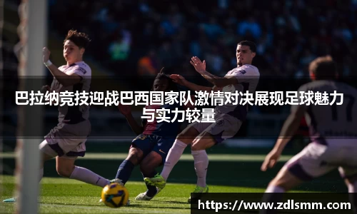 芒果体育官网