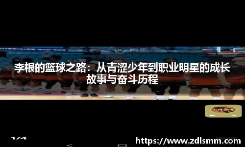 芒果体育官网