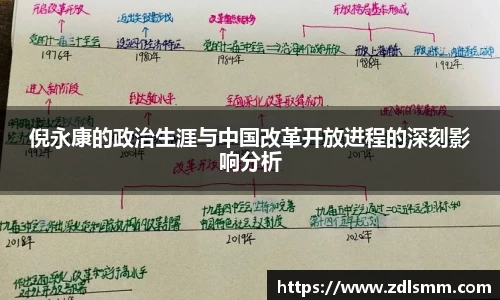 芒果体育官网