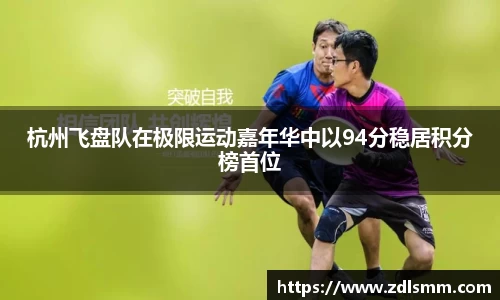 芒果体育官网