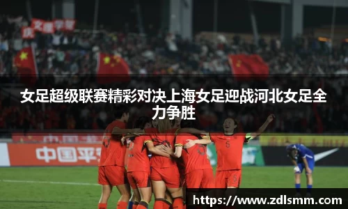 芒果体育官网