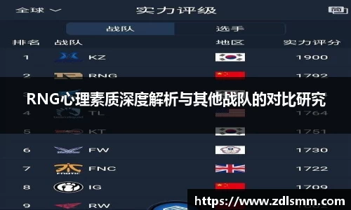 芒果体育app