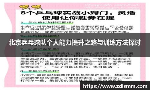 芒果体育app